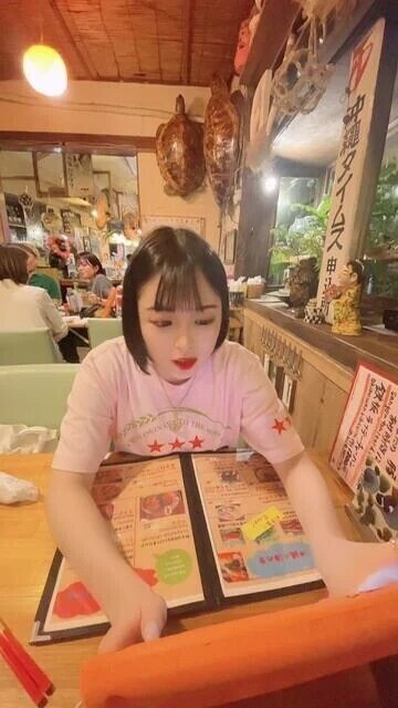 最近〇〇なもの☺️
