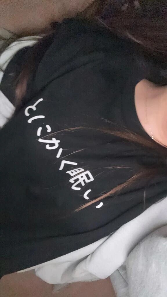 さいの私服~💁🏻‍♀️