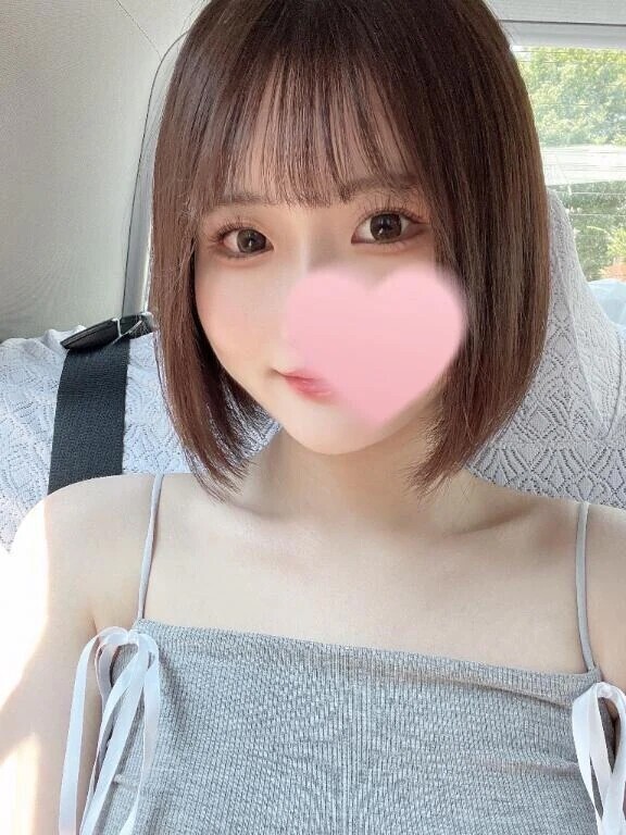 【💍】結婚しま〜〜〜〜〜〜〜〜〜〜