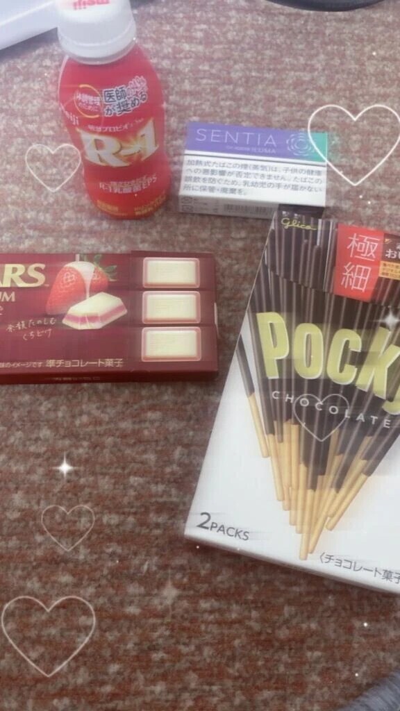 🎀ありがとう♡🎀