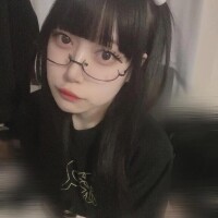 うに
