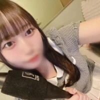 うに