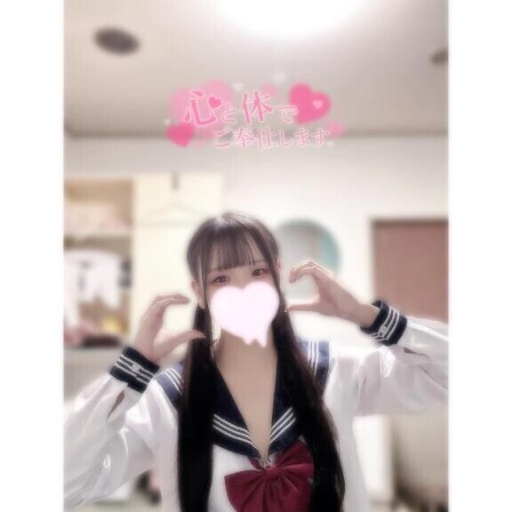 ‪‪❤︎‬ 締め. ‪‪❤︎‬