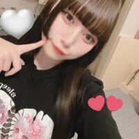 うに