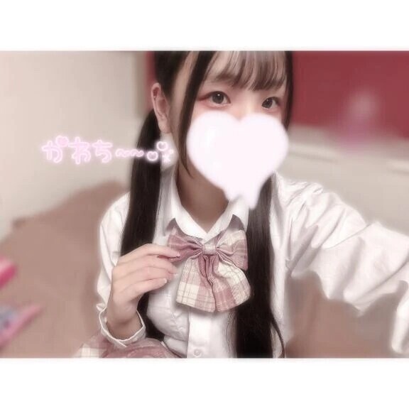 ‪‪❤︎‬ ここまで - ‪‪❤︎‬