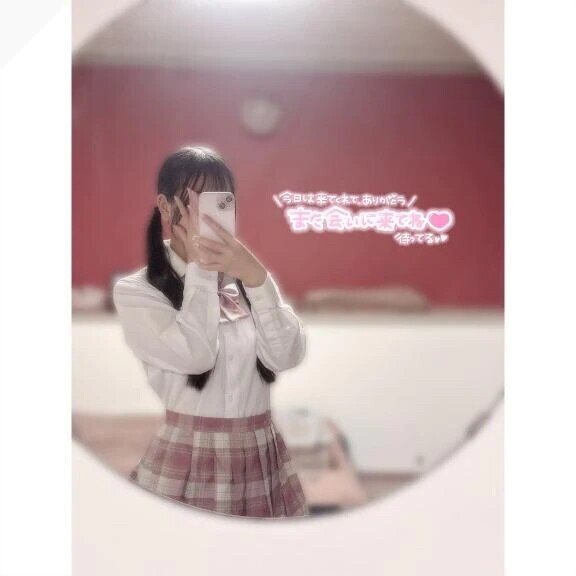 ‪‪❤︎‬ 受付終了 ‪‪❤︎‬