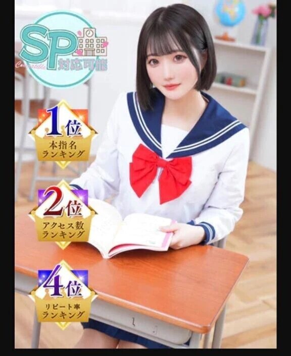 💖【愛、𝑩𝑰𝑮 𝑳𝑶𝑽𝑬――𝐟𝐨𝐫𝐞𝐯𝐞𝐫ーー】