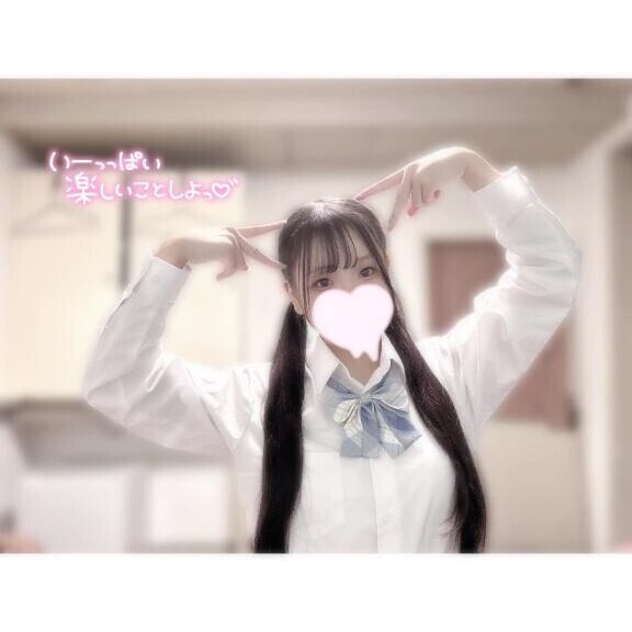 ❤︎ ピンク色名器に癒されて ❤︎