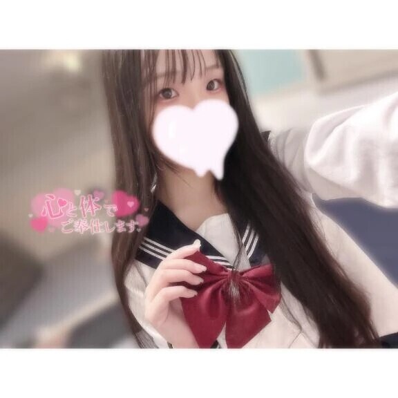 ❤︎ マ〇ト終わり ❤︎