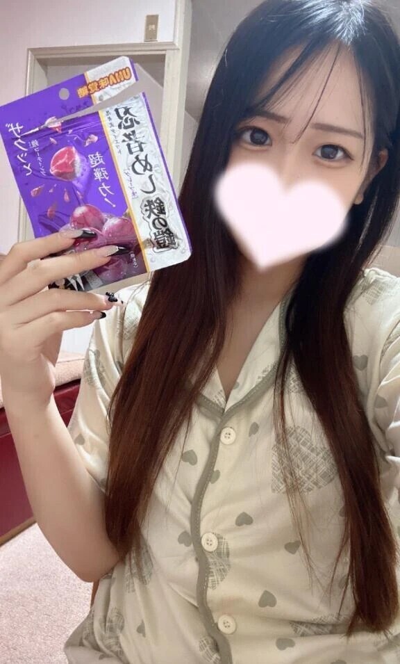 見つけたらラッキー