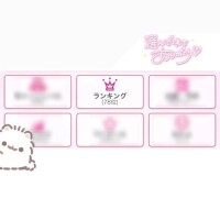‪‪❤︎‬ 急遽明日から😖 ‪‪❤︎‬