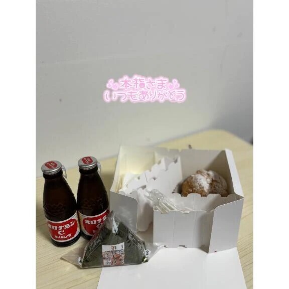 本指名様 📝‪‪❤︎‬