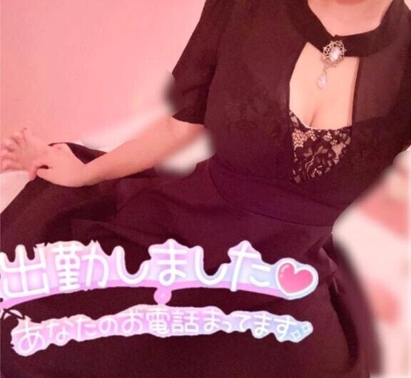 びっくり😔😔