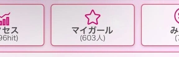 6️⃣0️⃣0️⃣🤍