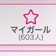 6️⃣0️⃣0️⃣🤍