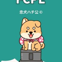 寂しくさせないで