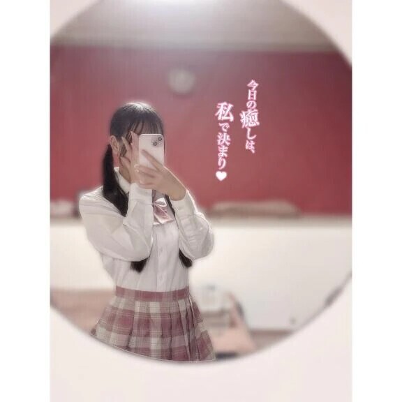 本日から🙈 ❤︎