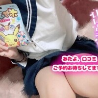 おはようございます☀️