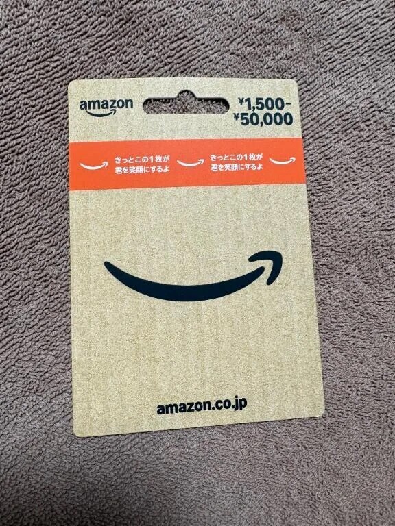 80分のお兄さんありがとう♡