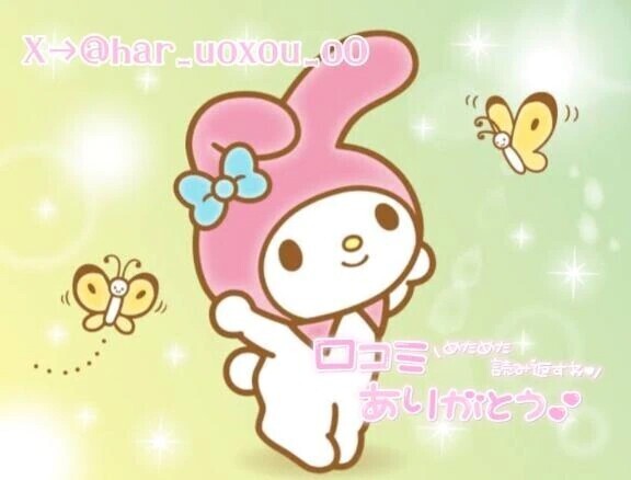 【お礼写メ日記】