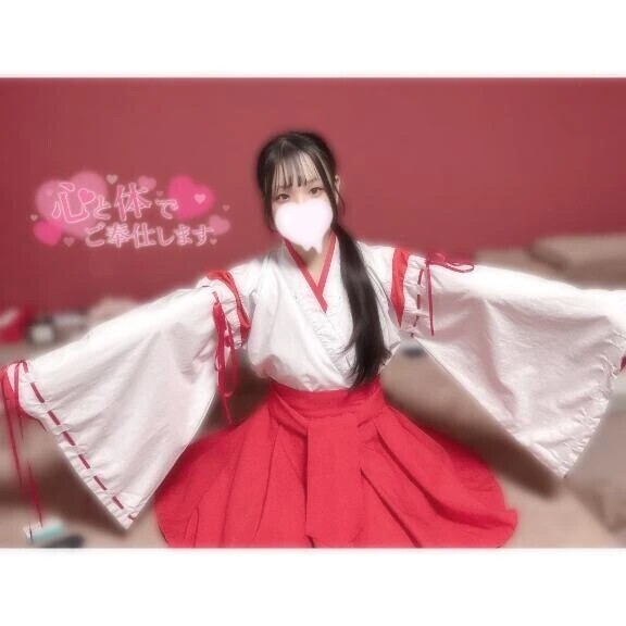 ❤︎ 巫女彼女もらってください ❤︎