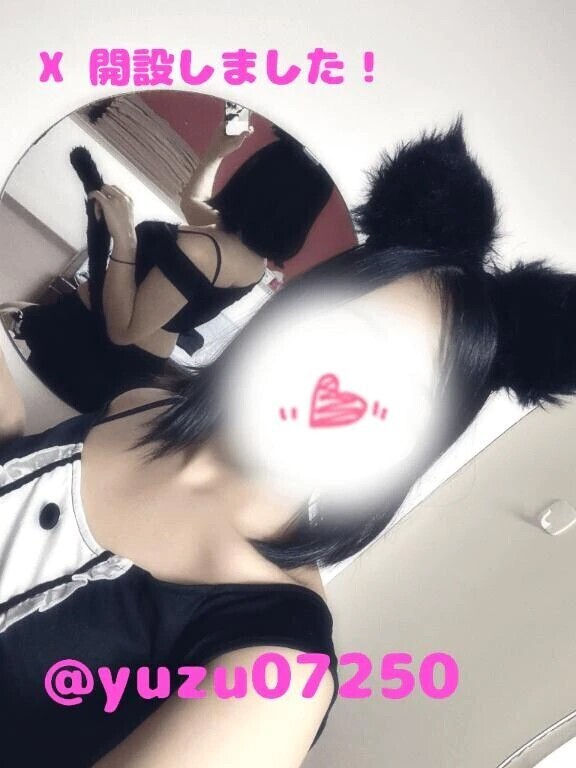 X作りました✌️