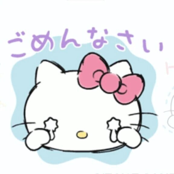 ごめんなさい🙏