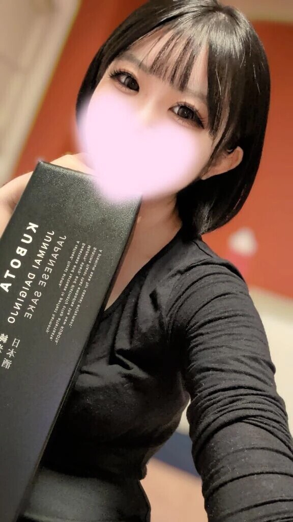 毎週月曜の秘め事