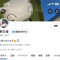 X【@iii__877 】⭐️