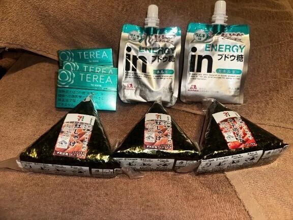 コンプリート𝐓𝐡𝐚𝐧𝐤 𝐲𝐨𝐮💖