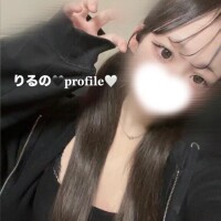 りるの🖤 𝐩𝐫𝐨𝐟𝐢𝐥𝐞 🤍