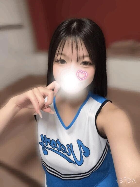 おちゅかれさま☺️💗