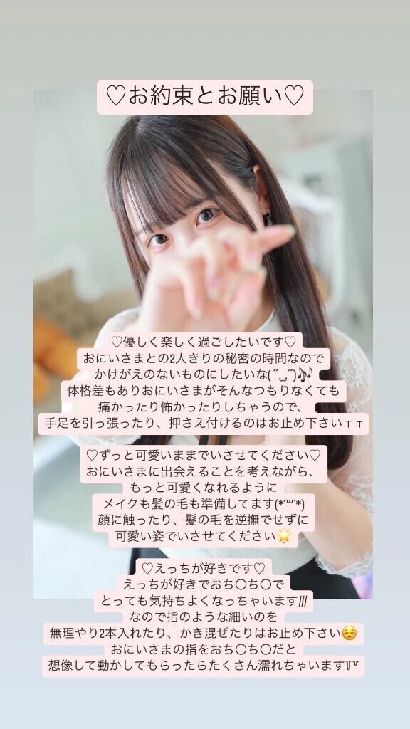 ‎🤍06:00~24:00‎🤍