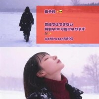 11/19 🙏🏻✨💌