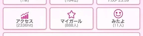 わーい🙌💖💖