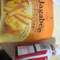 手土産ありがとう💓‪