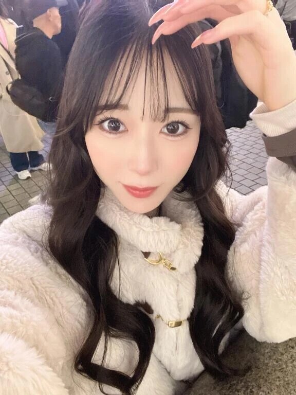 𖦹‎' ‐ '𖦹‎‎