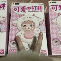 給料日💰💰💰