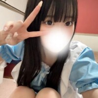 ♡尺と即♡の違い