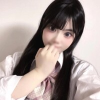 いつものじゃなくて