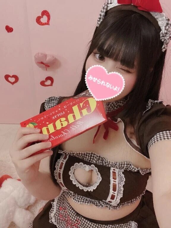 本日6時から✨️✨️✨️