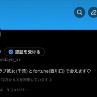 みてみてみて！♡