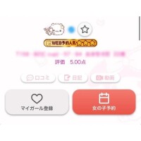 ‪‪❤︎‬ 今日から復活します ‪‪❤︎‬