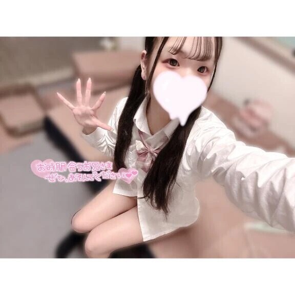 ❤︎ 明日から ❤︎