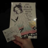 早く出て欲しいなぁ