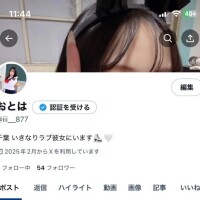 𝒄𝒉𝒆𝒄𝒌✅