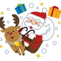 〚必読〛⁡25日個人イベントについて🎄