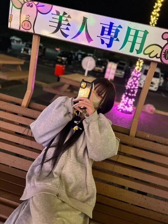 次はいつ出よう~？