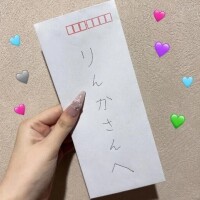 仲良しTﾁｬﾏ👦🏻📛