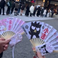 【【【 小吉 】】】